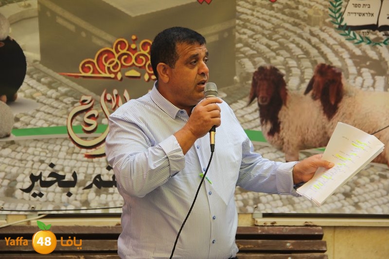 rashidiaya ad7a3 (35).JPG